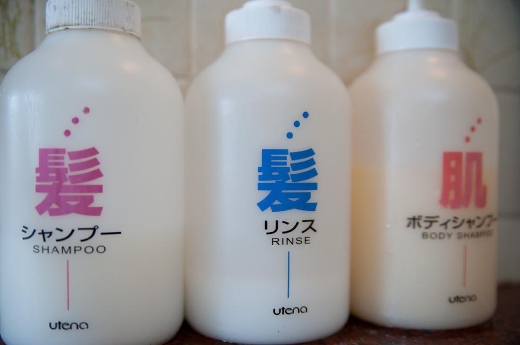 Suirinso Hotel Hakone Eksteriør billede