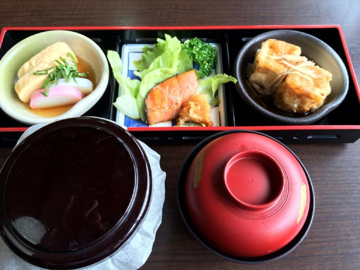 Suirinso Hotel Hakone Eksteriør billede